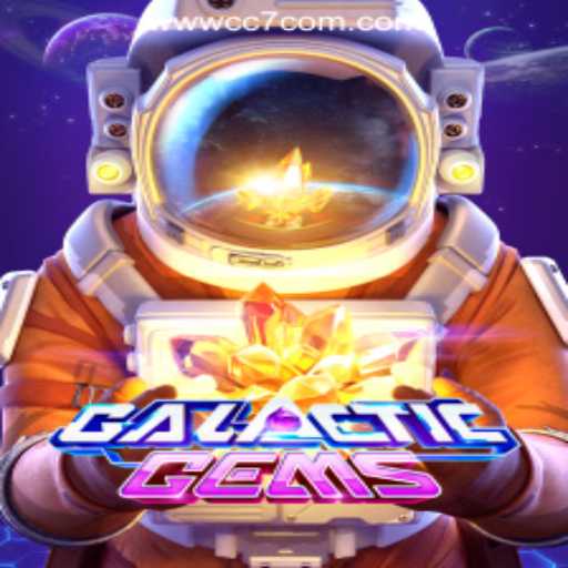 GalacticGems: A Cosmic Journey into Online Gaming