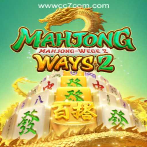 Exploring MahjongWays2: A Deep Dive into the Game at CC7 Online Casino Philippines